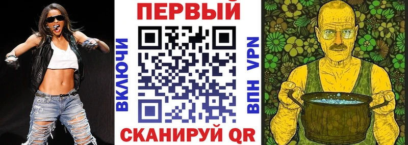Амфетамин 97%  Минусинск 