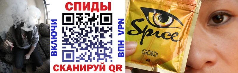 БУТИРАТ оксибутират  Минусинск 