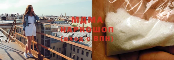 ПСИЛОЦИБИНОВЫЕ ГРИБЫ Лиски