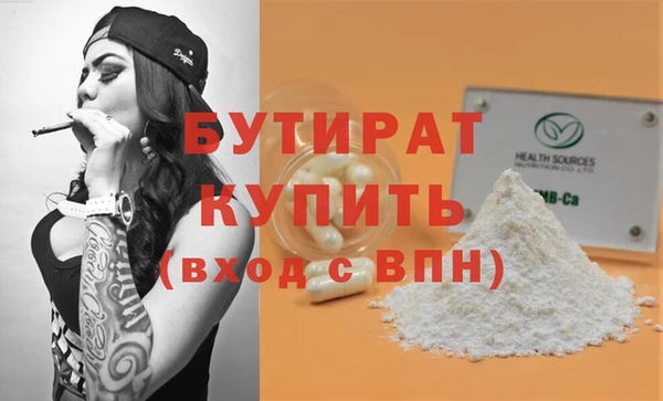 не бодяженный Липки