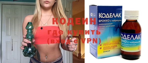 не бодяженный Липки