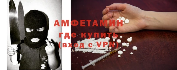 ПСИЛОЦИБИНОВЫЕ ГРИБЫ Лиски