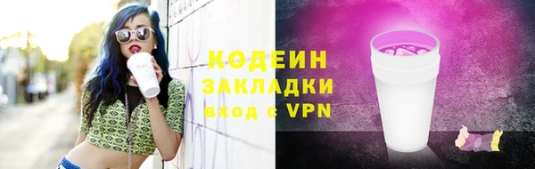не бодяженный Липки