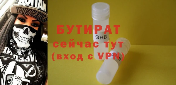 не бодяженный Липки