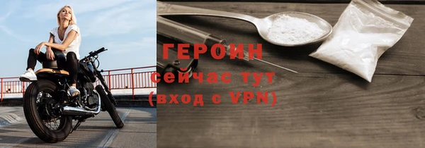 не бодяженный Липки