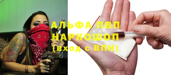 ПСИЛОЦИБИНОВЫЕ ГРИБЫ Лиски