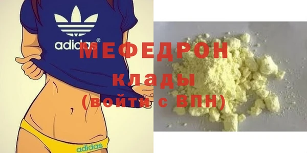 ПСИЛОЦИБИНОВЫЕ ГРИБЫ Лиски