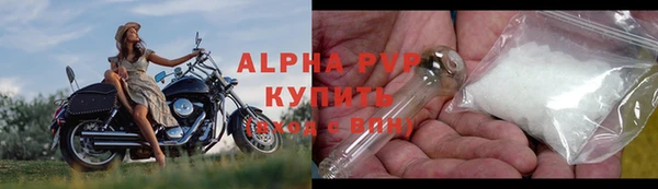 меф Лихославль