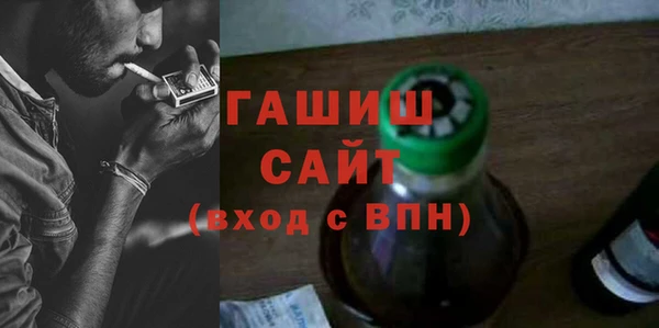 не бодяженный Липки