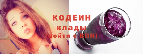 меф Лихославль