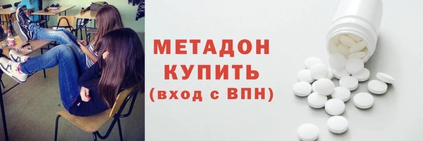 не бодяженный Липки