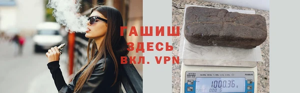 бошки Бабаево