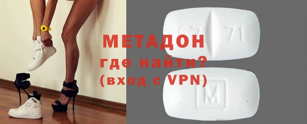 ПСИЛОЦИБИНОВЫЕ ГРИБЫ Лиски