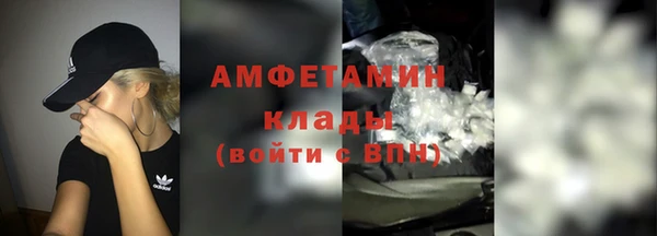 каннабис Аша