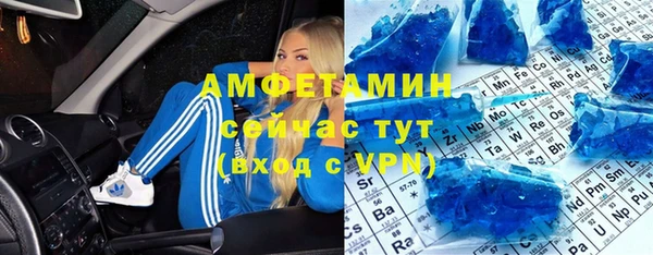 не бодяженный Липки