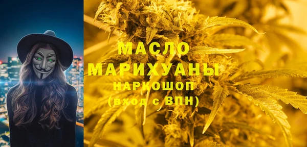 ПСИЛОЦИБИНОВЫЕ ГРИБЫ Лиски