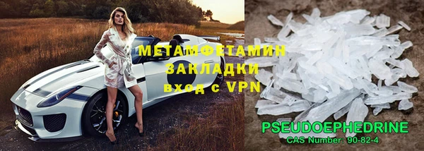 бошки Бабаево
