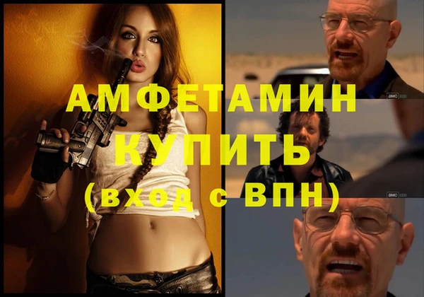 ПСИЛОЦИБИНОВЫЕ ГРИБЫ Лиски