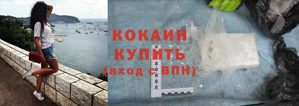 меф Лихославль