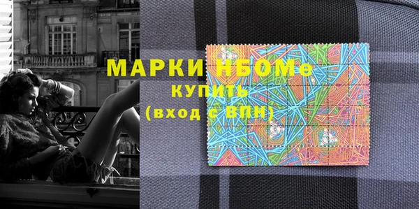 ПСИЛОЦИБИНОВЫЕ ГРИБЫ Лиски