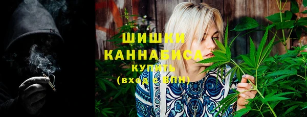мяу мяу мука Ахтубинск