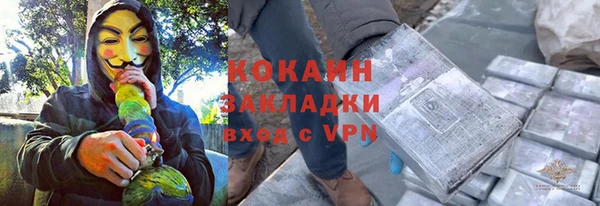 меф Лихославль