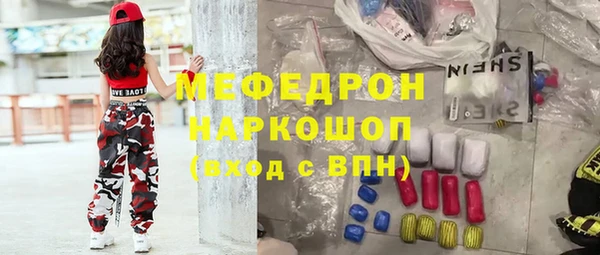 каннабис Аша