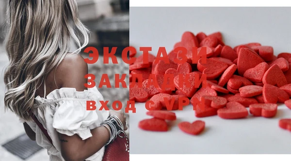не бодяженный Липки