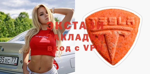 не бодяженный Липки