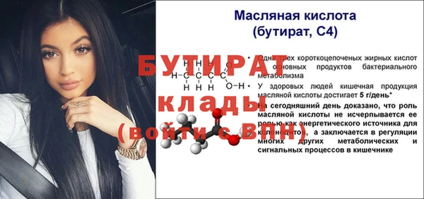 ПСИЛОЦИБИНОВЫЕ ГРИБЫ Лиски