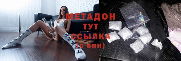 ПСИЛОЦИБИНОВЫЕ ГРИБЫ Лиски