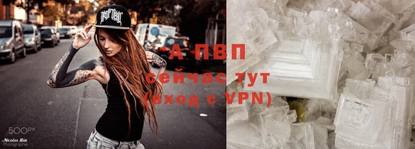 не бодяженный Липки