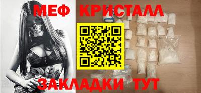 a pvp Балашиха