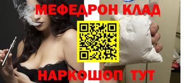 a pvp Балашиха