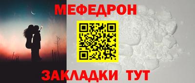 дмт Гусь-Хрустальный