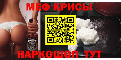 ALPHA PVP Гусев