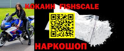 a pvp Балашиха