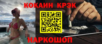 дмт Гусь-Хрустальный