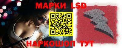 ALPHA PVP Гусев