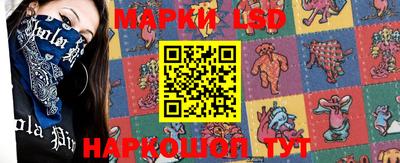 a pvp Балашиха