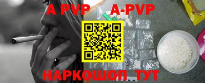 дмт Гусь-Хрустальный