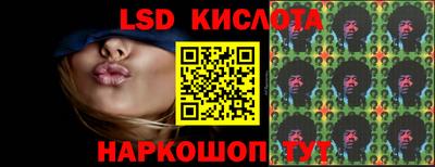 дмт Гусь-Хрустальный