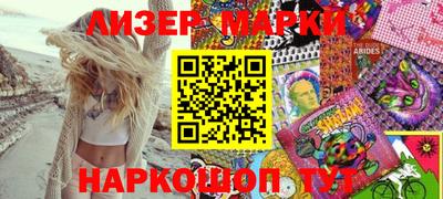 a pvp Балашиха