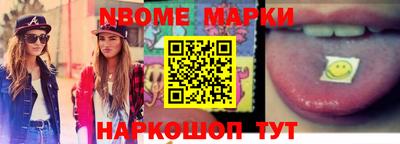 мдпв Гусиноозёрск