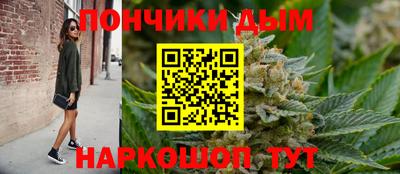 дмт Гусь-Хрустальный