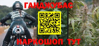 мдпв Гусиноозёрск