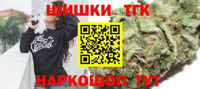 ALPHA PVP Гусев
