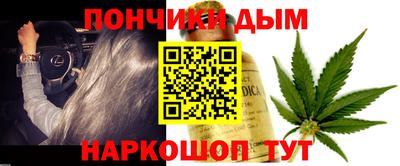 ALPHA PVP Гусев
