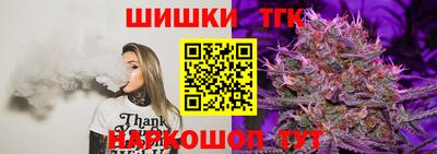 ALPHA PVP Гусев