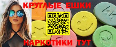 мдпв Гусиноозёрск